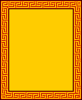 Empty picture frame